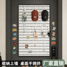 免打孔门后洞洞板塑料定制玄关帽子钥匙收纳入户门装饰墙面整板