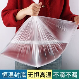 其他塑料薄膜;一次性泡澡袋;垃圾袋