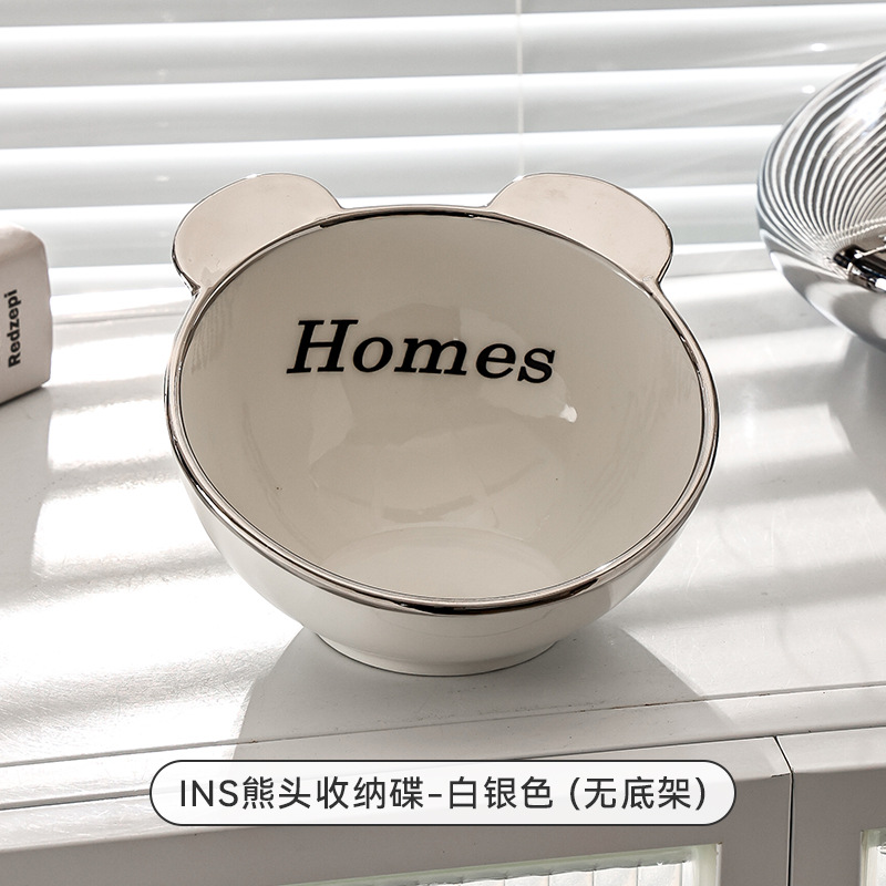 곰 머리 저장 디스크-화이트 실버