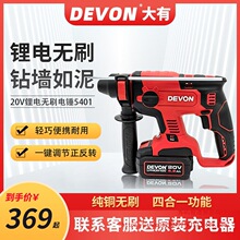 ����5401����N��늛_����怟oˢ���ʃ���늄ӹ����p�N����