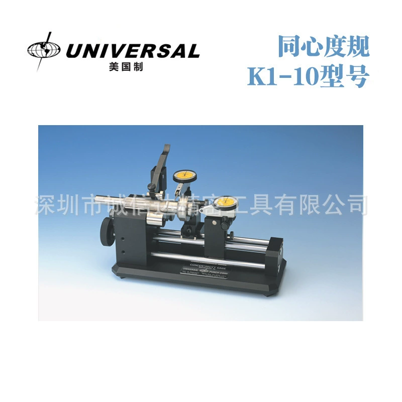 Американский УНИВЕРСАЛЬНЫЙ глобальный оригинальный электрический прибор для измерения концентрации K1-10 K1-20 K1-40