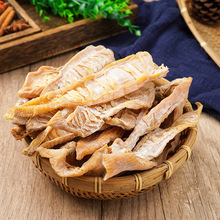 �S�ɸ�؛�۹S��ԭζ���S���mƬ�ɶ��S�ɺ���ɢ�b�{ζ���øɹS���l