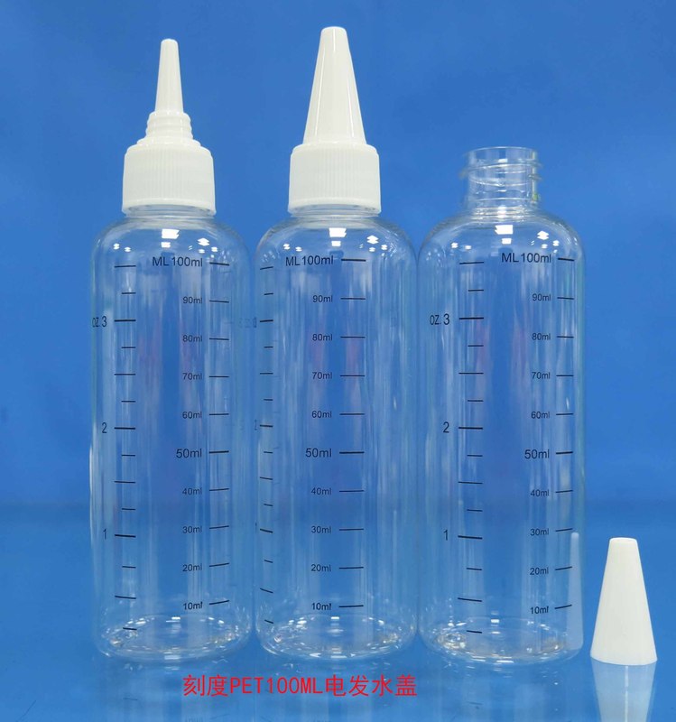 現物目盛瓶100ml押出尖口蓋紋刺繍色料色哺乳瓶模型着色塗装塗装分注瓶|undefined