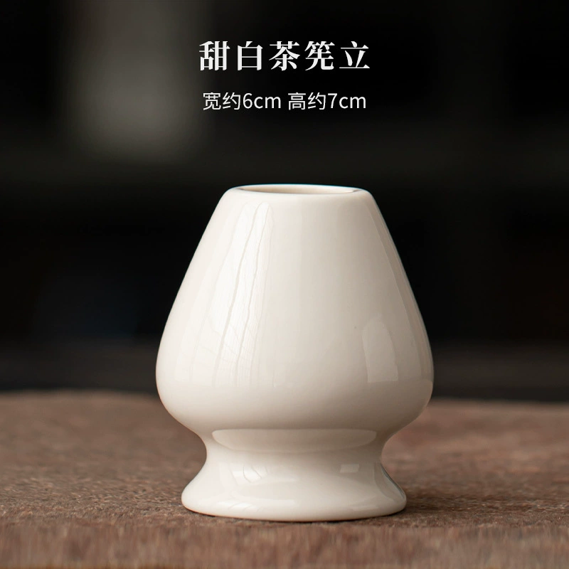 Набор чая матча (Creative Ceramics) японский стиль керамические чайные инструменты — венчик, ложка, сито нержавеющая сталь