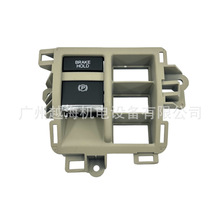 TZ6-H010-YR436L�����ڱ���ک��ͣ���ƶ���ײ���������������