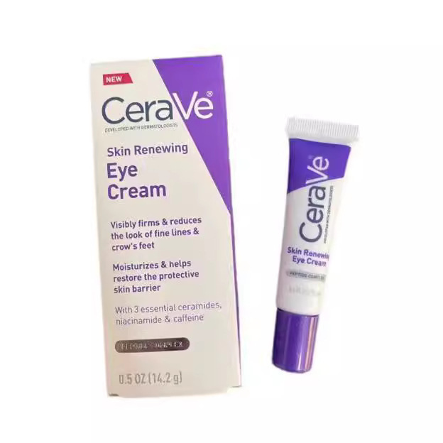 Exclusivo a través de fronteras, crema para los ojos, crema para la noche, crema para la noche, crema para el día, crema para la noche, crema para la noche al por mayor.