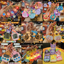 创意多功能卡通钥匙扣挂件学生包包挂饰汽车钥匙链小礼品批发厂家