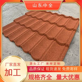 铝及铝合金材;彩涂板;彩涂卷