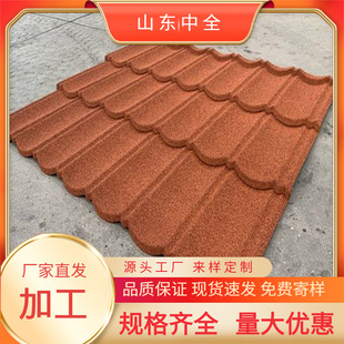 ��ɫ���ٲ�ʯ�߷¹���  ����50�� �e�������  ��X�\�߲����