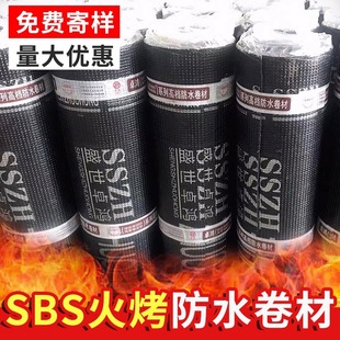 ��ˮ���Ļ𿾟��۷�ˮ���ĸ��Ԟr������a©���ϻ�����ë��