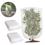 Трансграничная утолщенная сельскохозяйственная сетка, защищающая от насекомых, для посадки цветов, забора для разведения теплиц, саженцев, овощных и фруктовых деревьев.