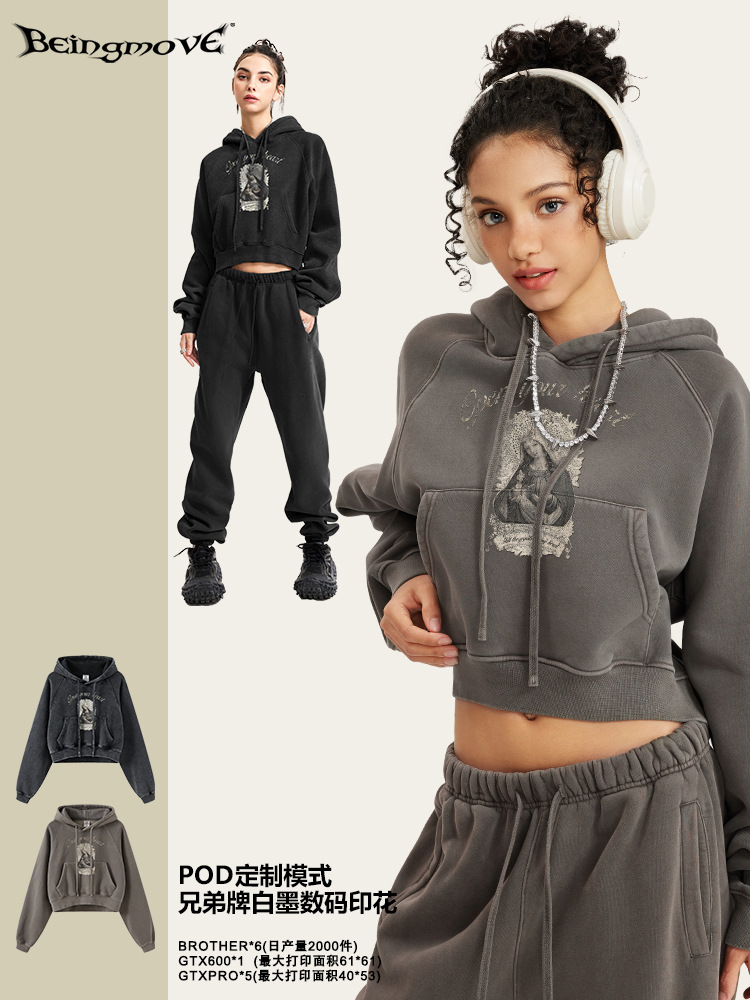 2025 otoño americano retro lavado hottie corta camiseta con capuchón marca de moda jazz manga con capuchón camiseta de moda