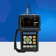 ���^��CTS-1002����̽���x�z�y����Ѽy�����T呼�䓹�䓽Y