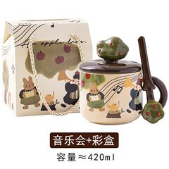 セラミックマグ高温耐性レトロアップルツリーマグ蓋付きスプーンセラミックマグ親友ギフトコーヒーカップ