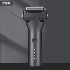 廠家直銷錘子往復式剃鬚刀男士鬍鬚刀全身水洗電動刮鬍刀充電式