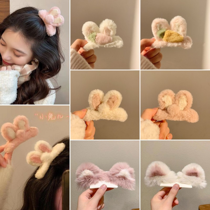超萌小兔子发夹女毛茸茸兔耳朵侧边刘海夹bb夹毛毛发卡边夹发饰品