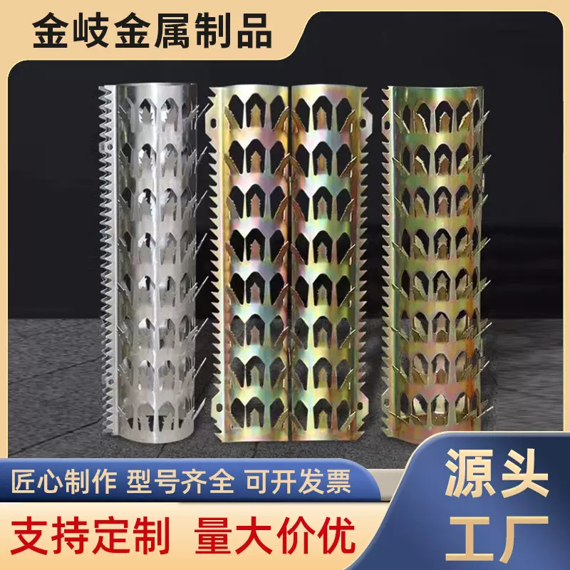 厂家供应 管道刺不锈钢防爬刺防老鼠爬水管 镀锌平板刺现货防鼠