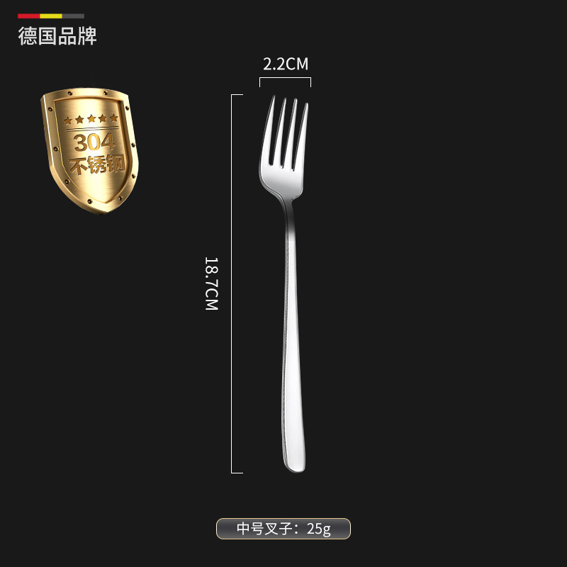 韓国式スプーン304ステンレススプーンを厚くかき混ぜます。|undefined