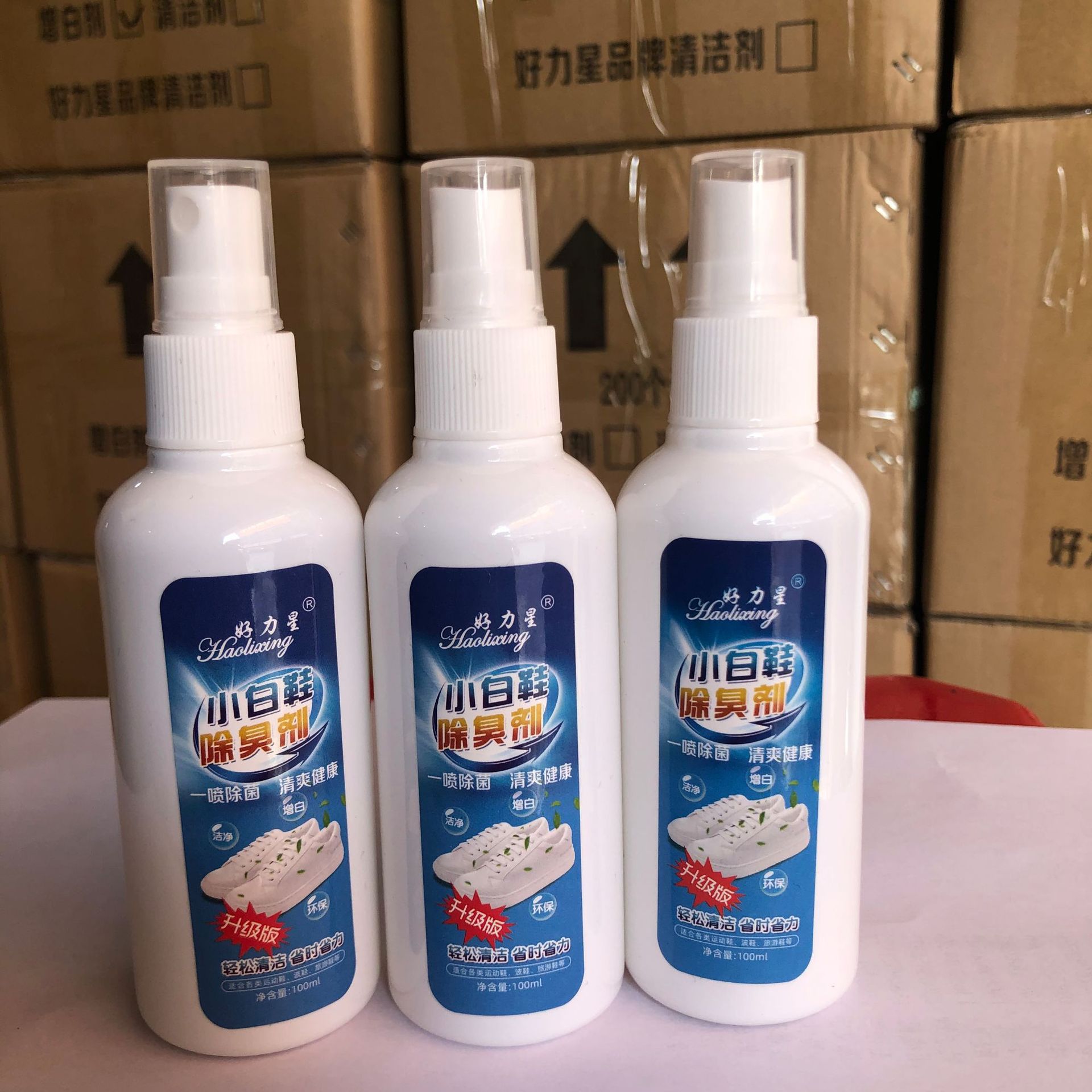 25ce77117505c92590511cebc2eeef