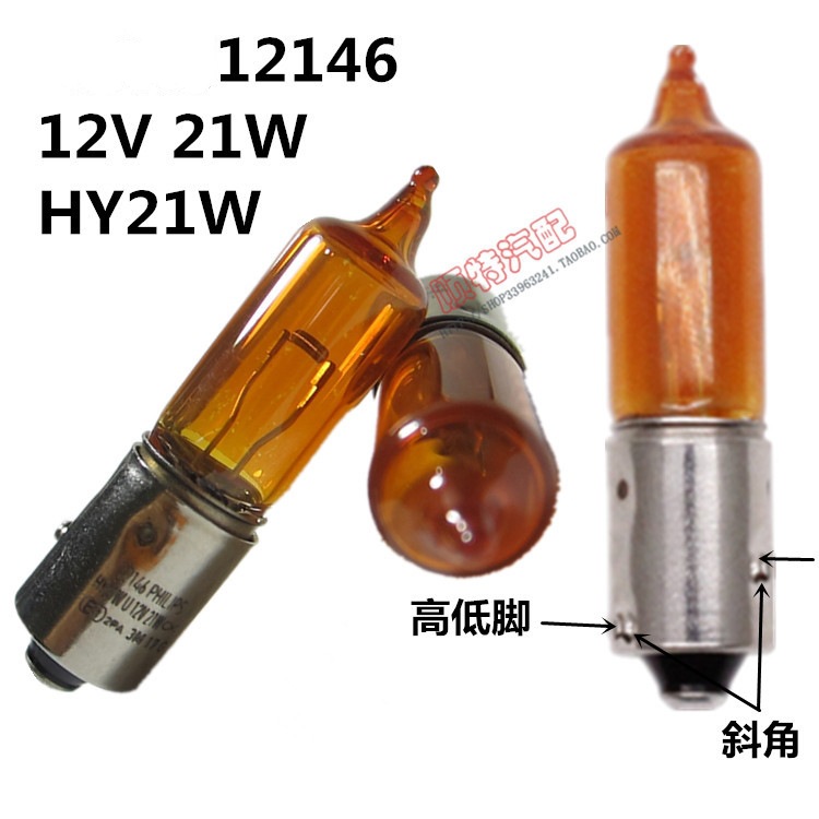 11145818069_174417666