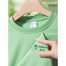 ���Ʋ�������Gɫ�l��ӡlogo�̲�ˮ�����＾�F�w����L�乤�b��