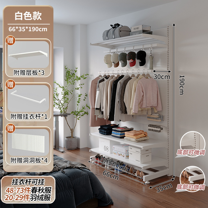 Estante de almacenamiento de hoyos verticales sin perforación de armario de metal para dormitorios de niños estante de almacenamiento de estudio