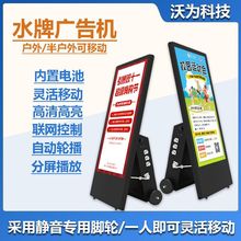 �֞��Ƅ�ʽ�������ˮ�ƏV��C �L�m��늳�Һ���@ʾ�� һ�w������