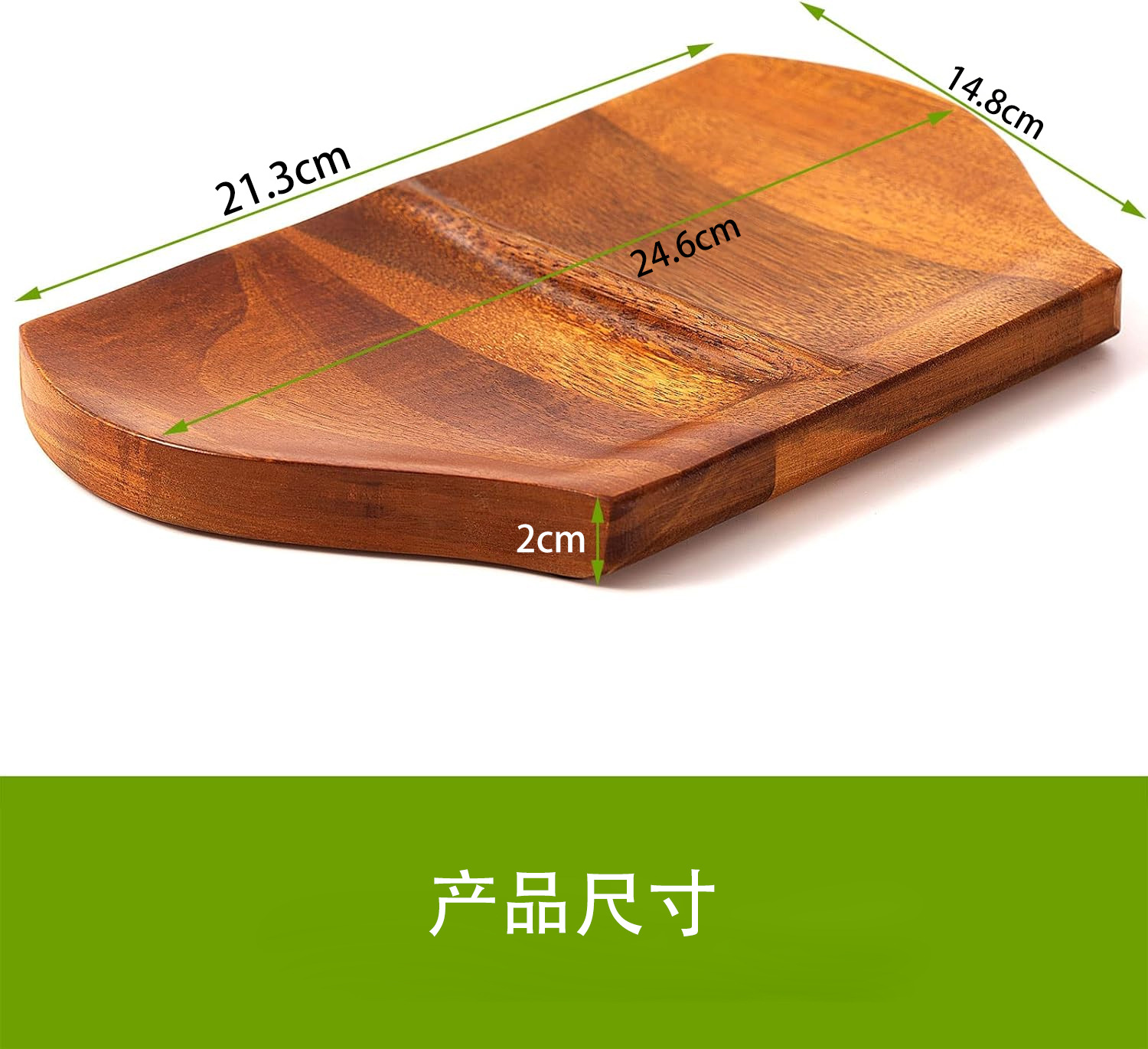 Titular de la cuchara de madera maciza creativa cocina gadget moderno minimalista soporte de aislamiento de madera maciza titular de almacenamiento de vajilla