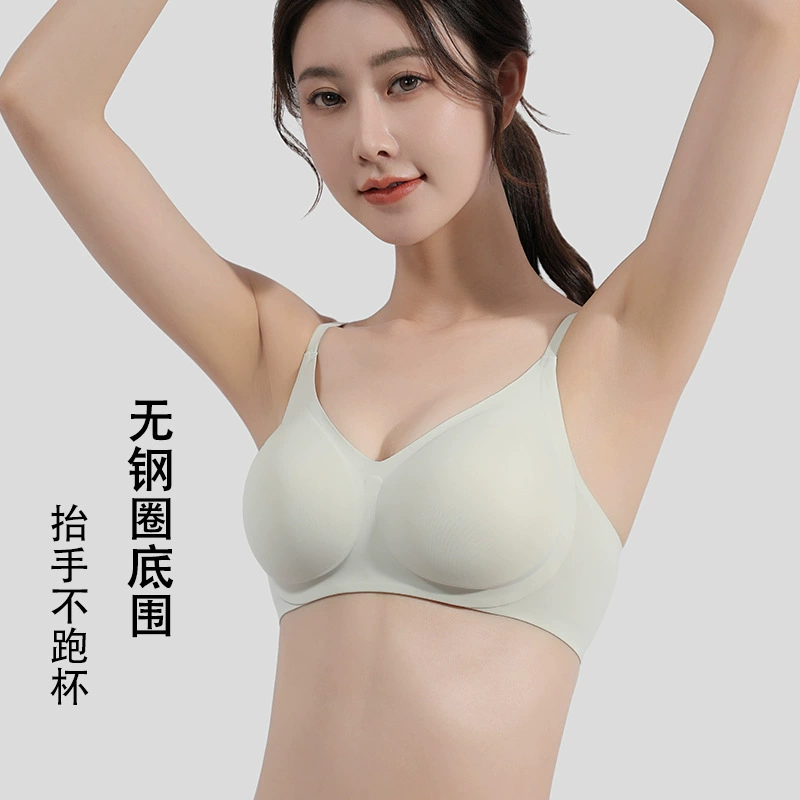 Underwear, push up bra, wireless bra