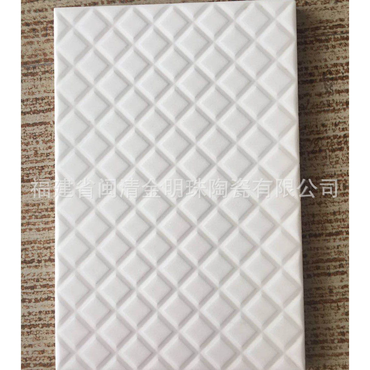厂家供应国内外工程砖200X300纯白凹凸亮光不透水瓷片 廉租房瓷砖