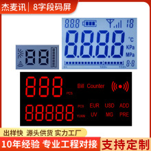 ӕrRLCDҺĻԴѪӋaVAδa@ʾ