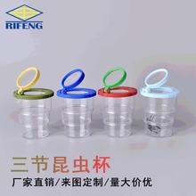 �x���S�ҹ�����ͯ������x�^����С�����^����x�Ŵ��R̽��͸�R