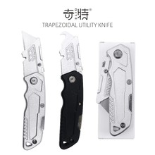 ǵۯB̖ɫüۯB̺͵Ƭ