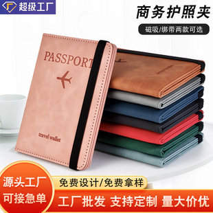 �羳�F؛RFID�o�ՊA�����I�o�հ�puƤ���C���ռ{��Ƥ�׷����o����