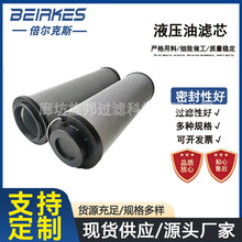2600R010BN4HC�V�͙C���P��ۯBҺ���͞Vо�������ͱ��p�V�W