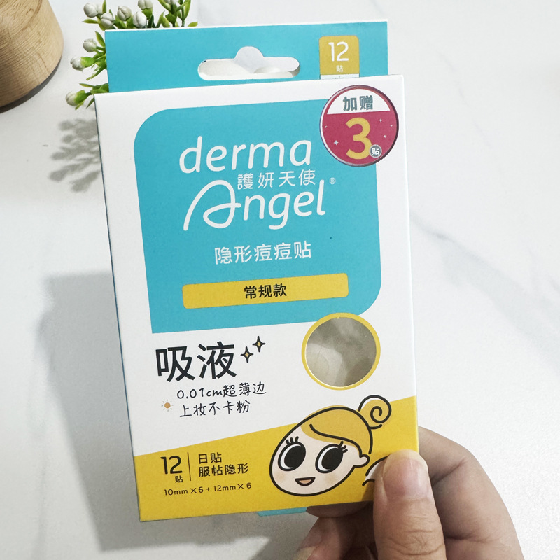 Beauty Angel アクネパッチ、アクネクリアリングパッチ、カラフルスターアクネパッチ、毎日使用 12 パッチ、カラフルな目に見えないアクネパッチ漫画|undefined