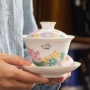 德化大号家用泡茶盖碗