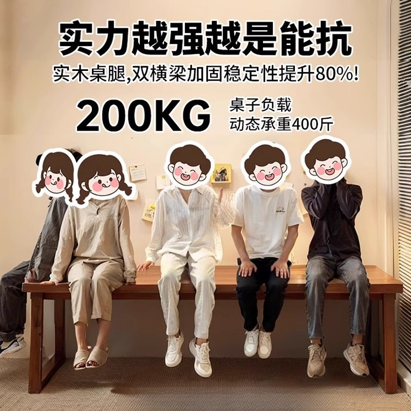 实木色书桌家用现代简约办公桌电脑桌卧室学习桌小户型学生写字桌|undefined