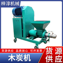 �C�Ƶ������Ҭ��ľ̿�ư��C���a����ľ̼�C���o��̼ľ̼�CľE18