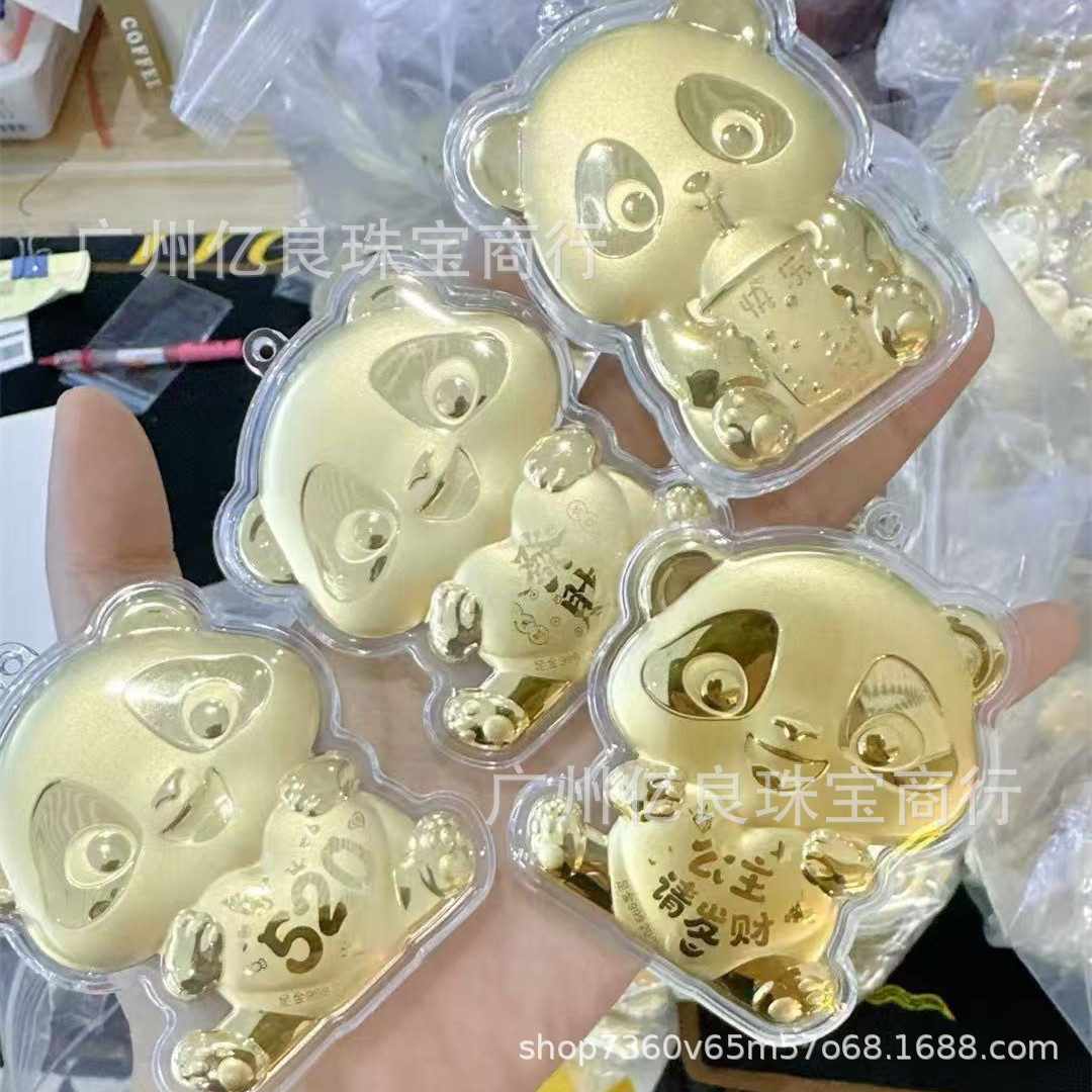 微信图片_20250519100750_副本