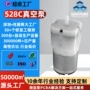 按摩微型定制528香薰机
