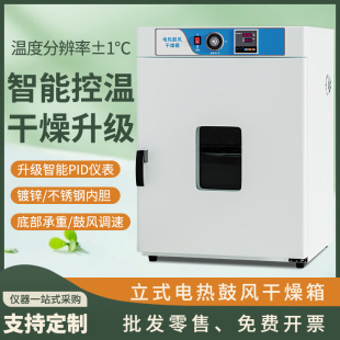 �Ϻ�늟�a�ع��L�����䌍��ҿ�����ʽС�͹��I����ș��ș�ĺ��