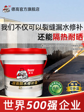 �¸���픷�ˮ�a©���Ϙ��ƽ���ѿp�S�޶�©�zˮ�T�Ϟr�෿픾���