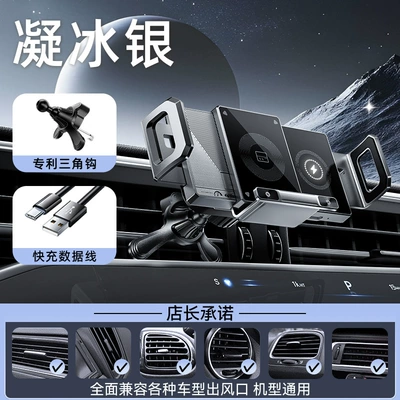 Popular Folding Screen Mobile Phone Car phone holder - tripody10-lightning-mark-silver