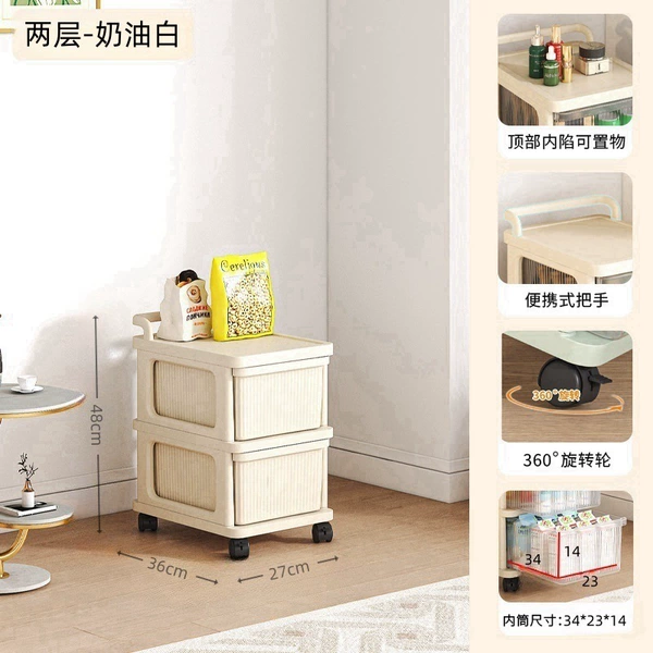 2nd floor ❤️ Thickened creamy style ❤️ 【Environmental protection material without odor】