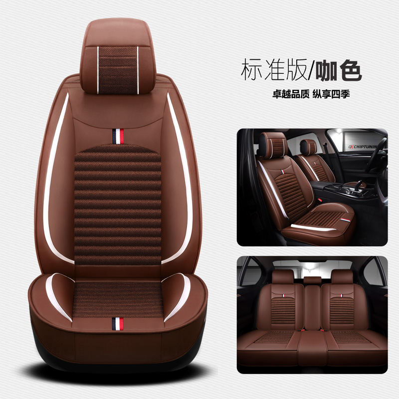 ����THƤ���������� �ļ��˶��¿��������ײ�����Ʒ������Ʒ