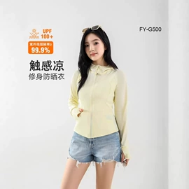 打底裤;女式空调衫;休闲裤