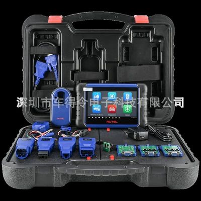Avtomobil diaqnostika alətləri XP200 Key Programmer