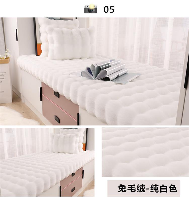 Sofa Cushion Girl's Cabinet Blanket Full-Cover Commercial Splicing Same Style Bedside Company Full-Cover Hotel Entrance Dajiang Carpet