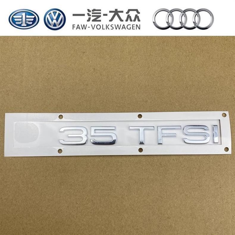Audi A4L original rear emblem, 45TFSI emblem, four-wheel drive rear badge, 40TFSI displacement sticker, rear lettering emblem, modification emblem